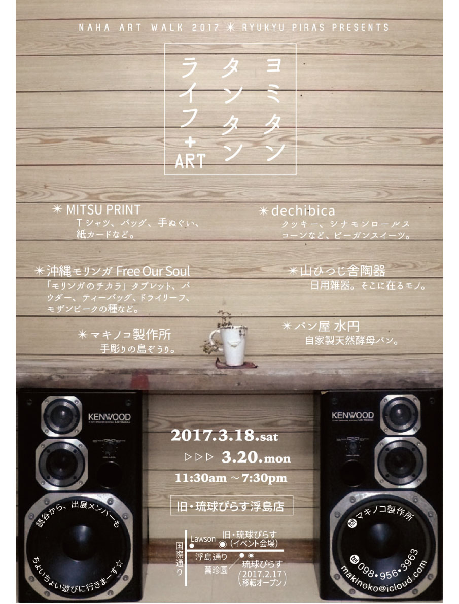 news06
