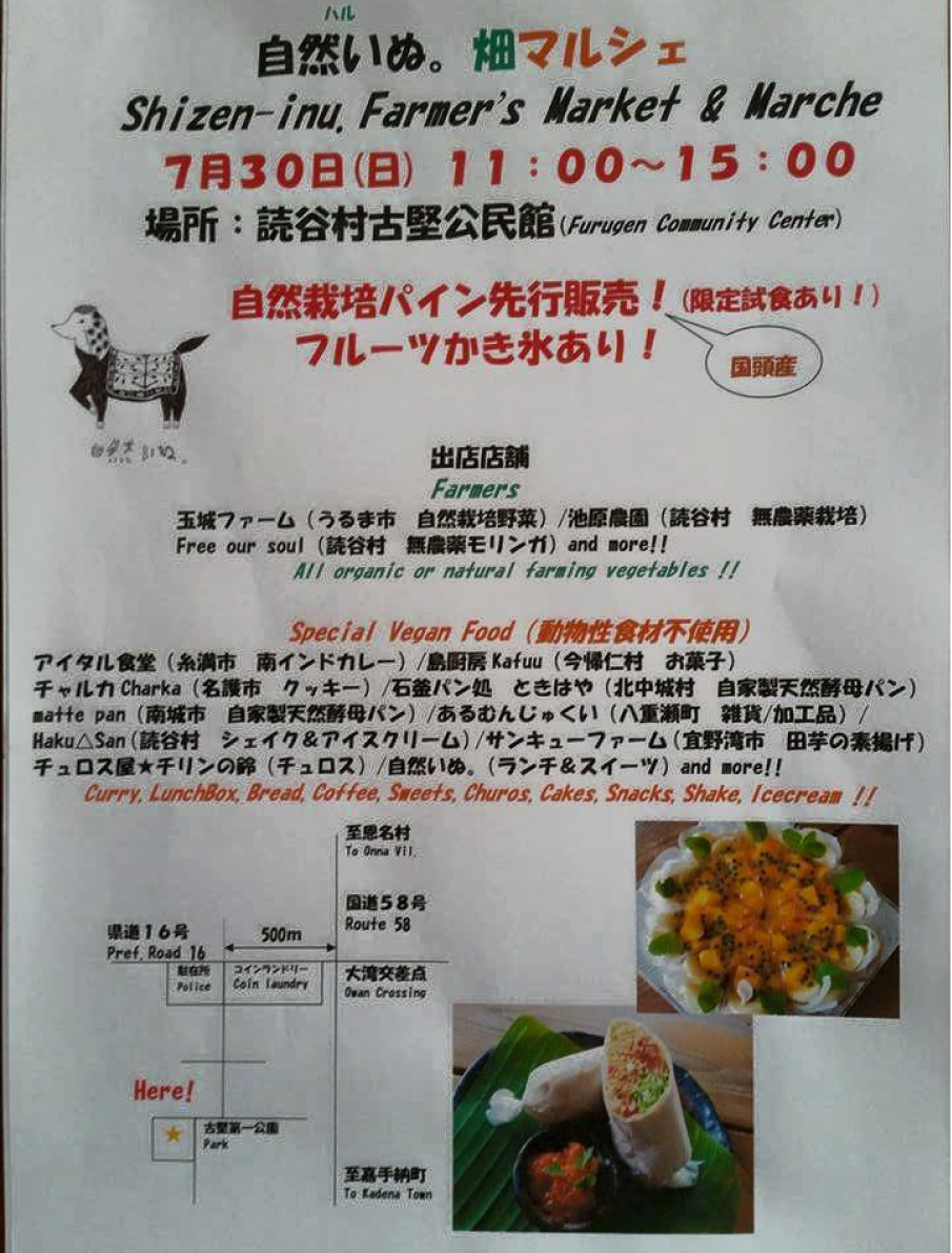 news08