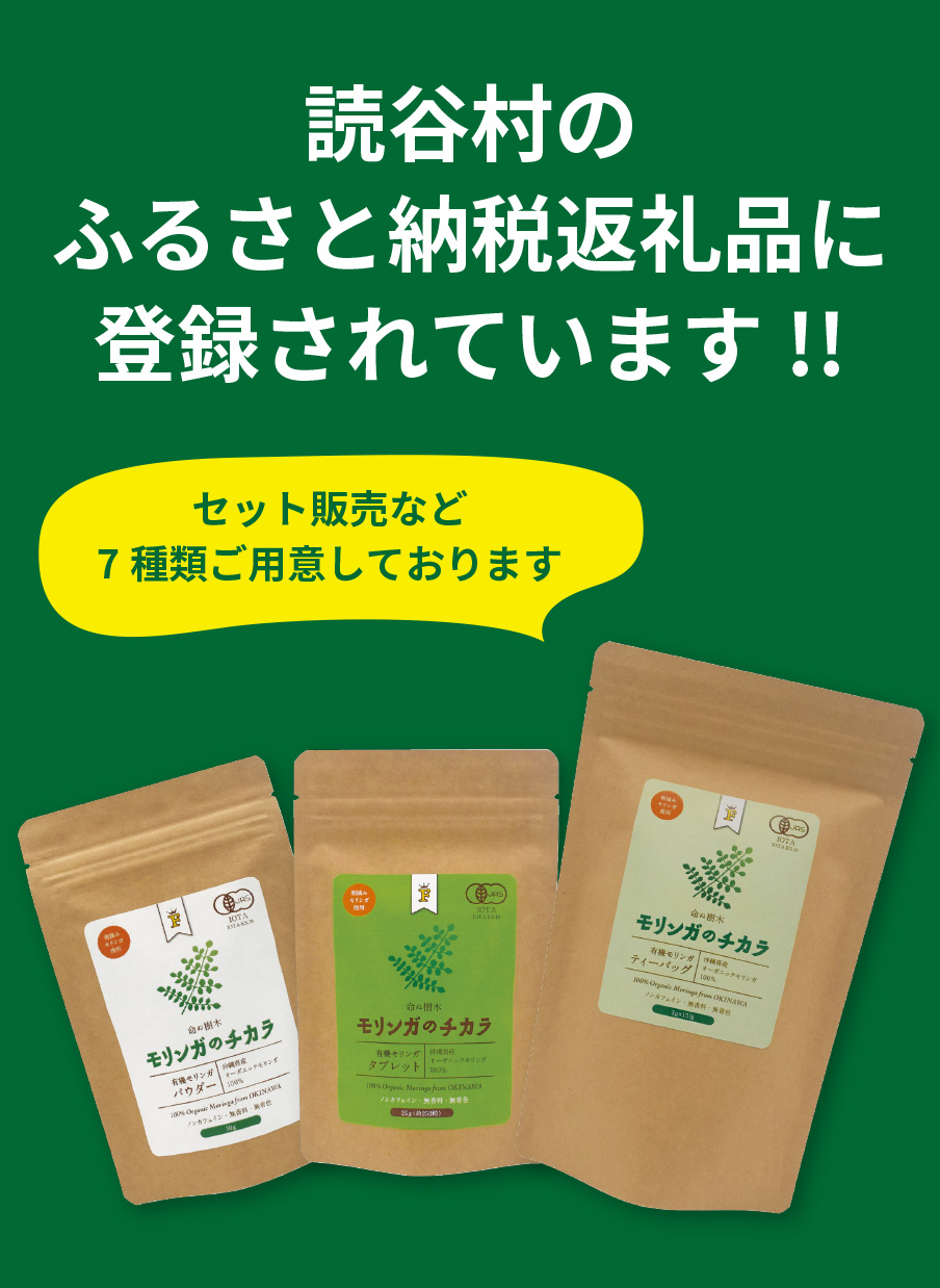 news11