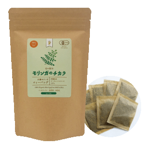 モリンガのチカラ ティーバッグ 3g×15包（45g）